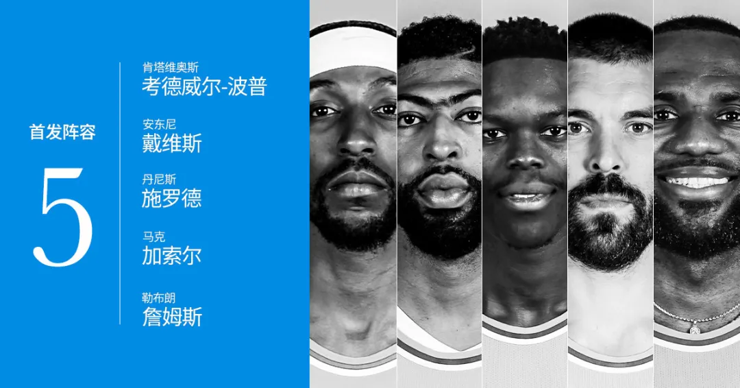 棋牌游戏-尼克斯主帅考辛斯因个人原因离队(尼克斯主帅考辛斯因个人原因离队了吗)